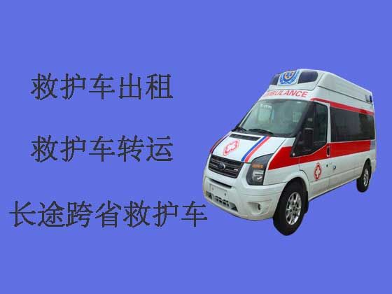 宜昌长途救护车出租-跨市救护车